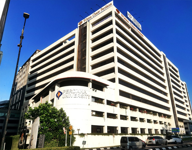 马来西亚首要大学 校园